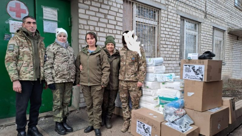 Доставка гуманитарной помощи в зону проведения СВО